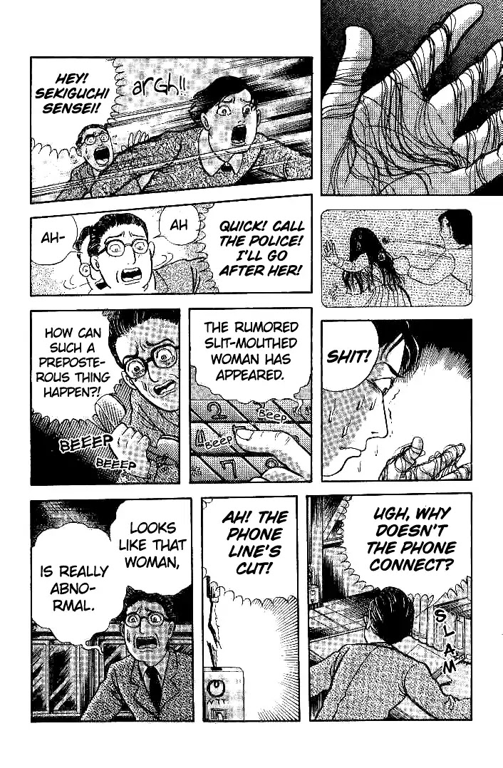 Kuchisake Onna Densetsu Chapter 1 page 69 - Chapter 1: Slit Mouthed Woman