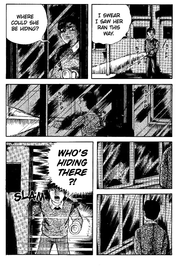 Kuchisake Onna Densetsu Chapter 1 page 71 - Chapter 1: Slit Mouthed Woman