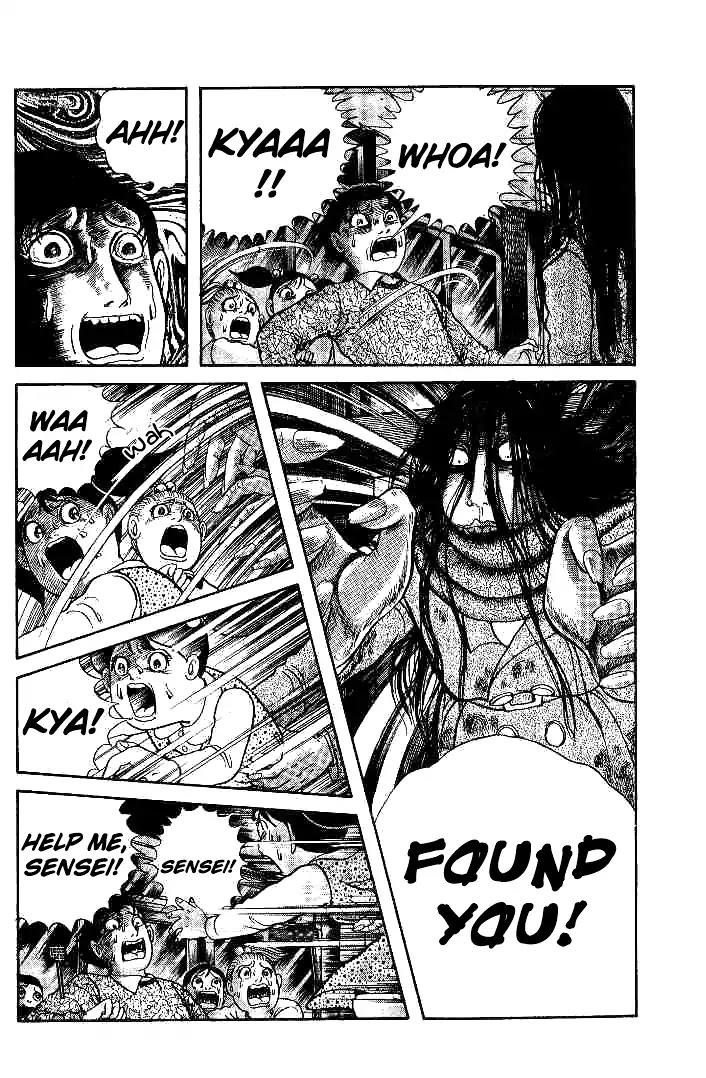 Kuchisake Onna Densetsu Chapter 1 page 74 - Chapter 1: Slit Mouthed Woman