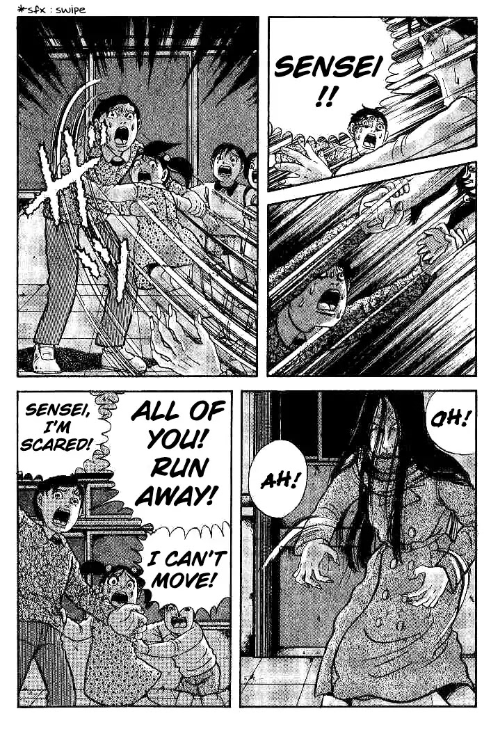 Kuchisake Onna Densetsu Chapter 1 page 75 - Chapter 1: Slit Mouthed Woman