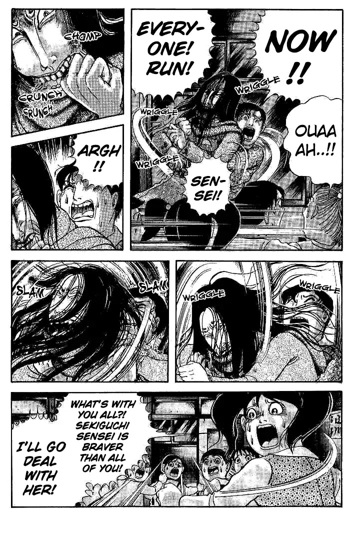 Kuchisake Onna Densetsu Chapter 1 page 77 - Chapter 1: Slit Mouthed Woman