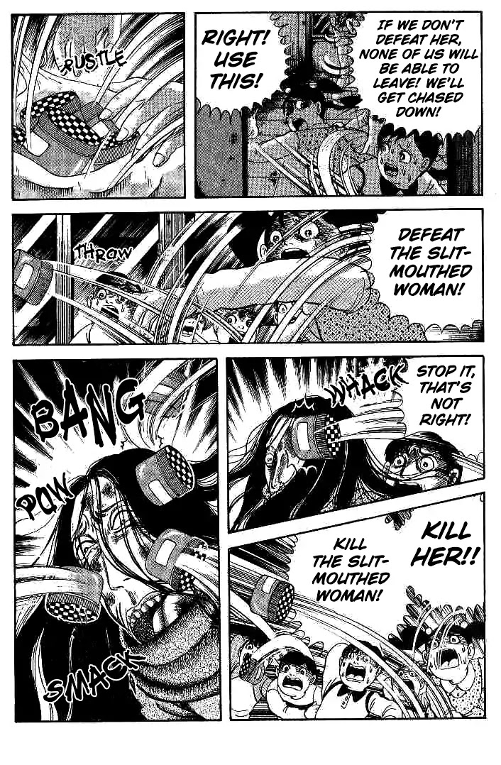 Kuchisake Onna Densetsu Chapter 1 page 78 - Chapter 1: Slit Mouthed Woman