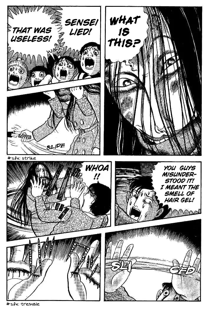 Kuchisake Onna Densetsu Chapter 1 page 79 - Chapter 1: Slit Mouthed Woman