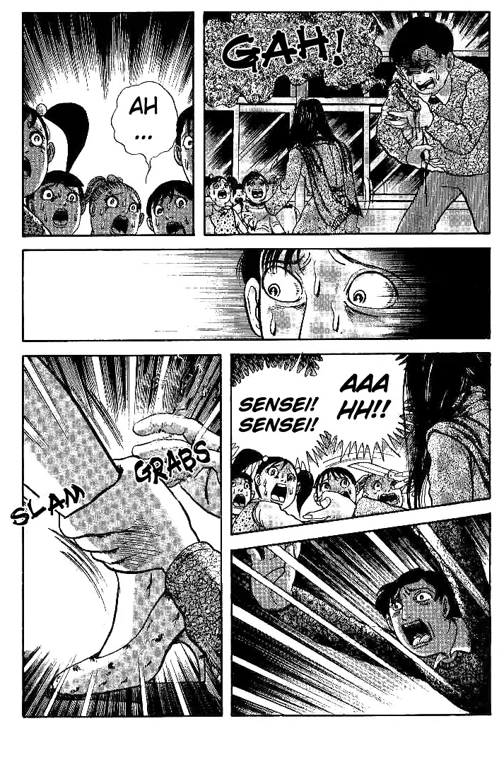 Kuchisake Onna Densetsu Chapter 1 page 80 - Chapter 1: Slit Mouthed Woman