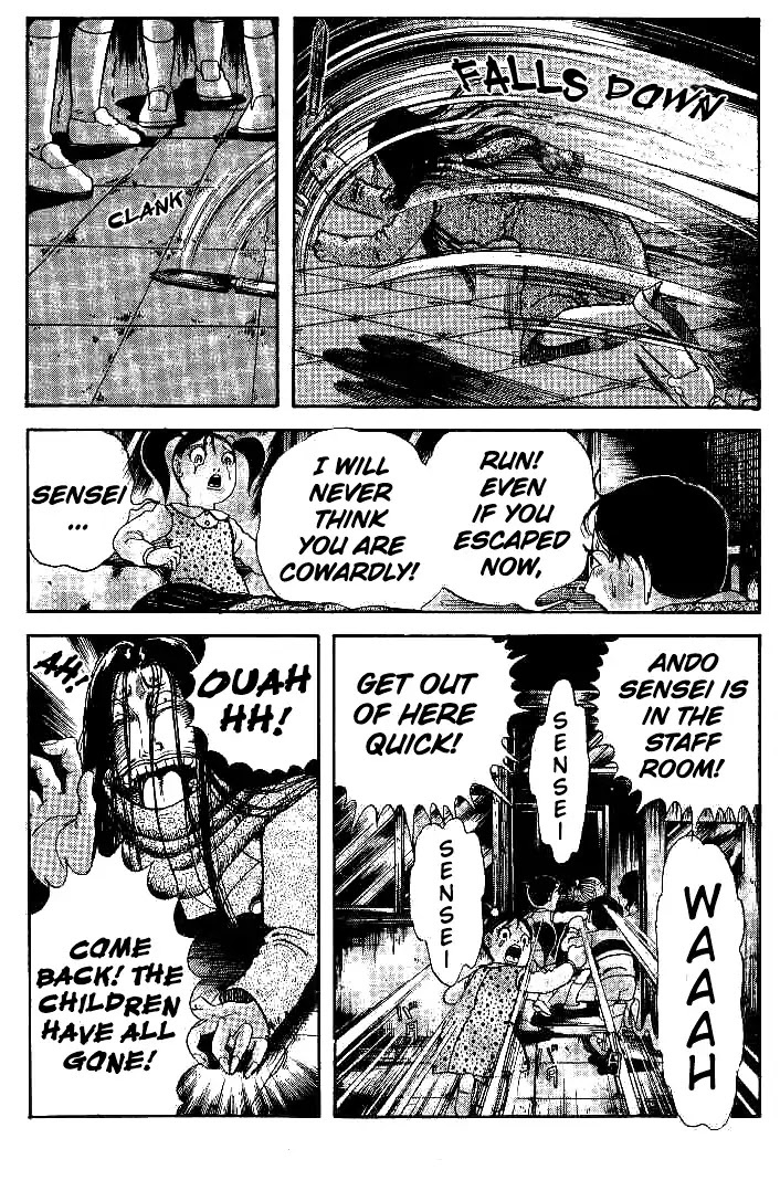 Kuchisake Onna Densetsu Chapter 1 page 81 - Chapter 1: Slit Mouthed Woman