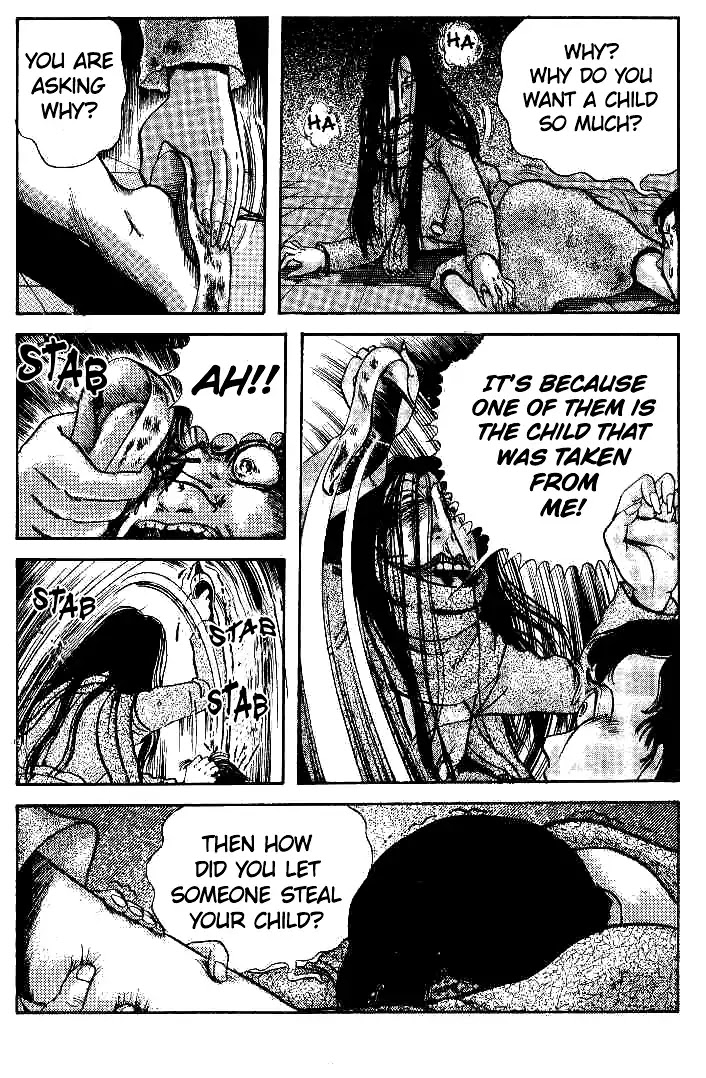 Kuchisake Onna Densetsu Chapter 1 page 82 - Chapter 1: Slit Mouthed Woman