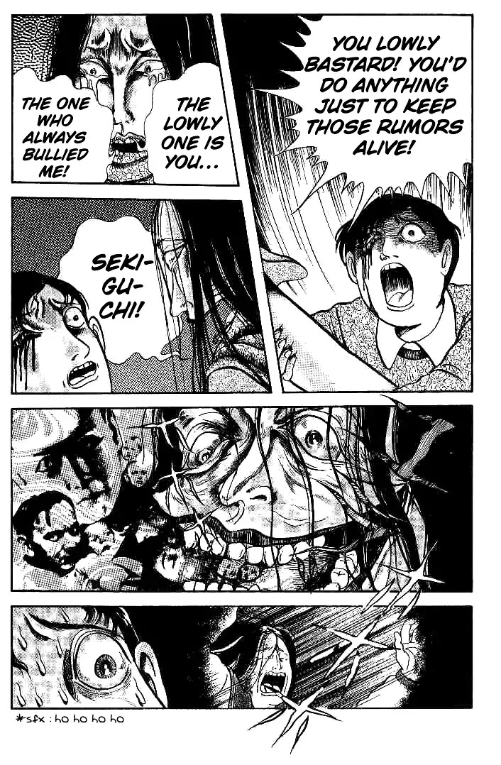 Kuchisake Onna Densetsu Chapter 1 page 84 - Chapter 1: Slit Mouthed Woman