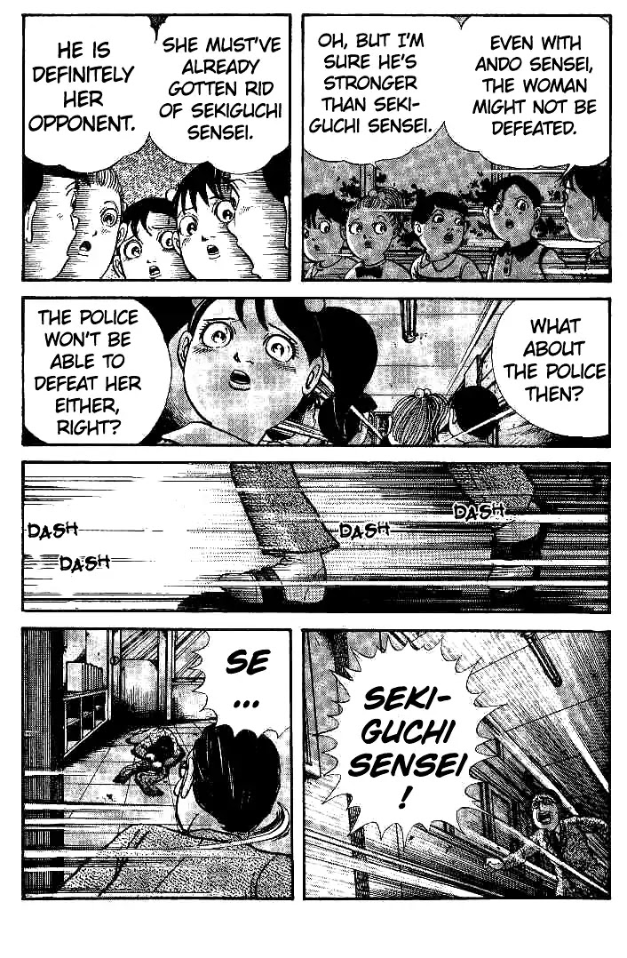 Kuchisake Onna Densetsu Chapter 1 page 87 - Chapter 1: Slit Mouthed Woman