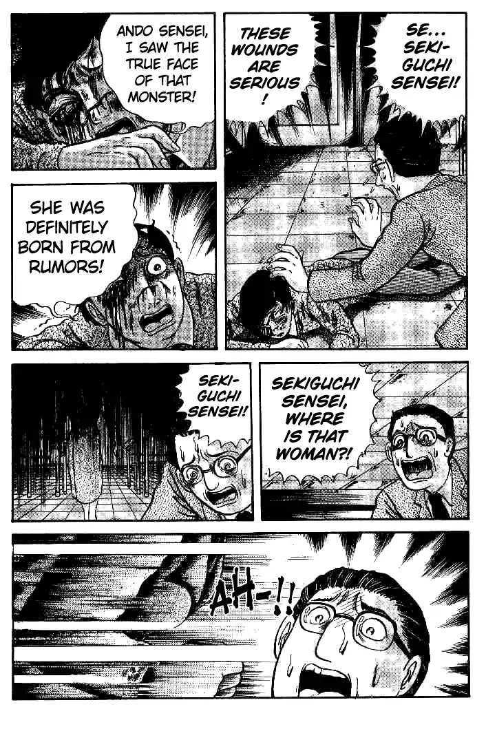 Kuchisake Onna Densetsu Chapter 1 page 88 - Chapter 1: Slit Mouthed Woman