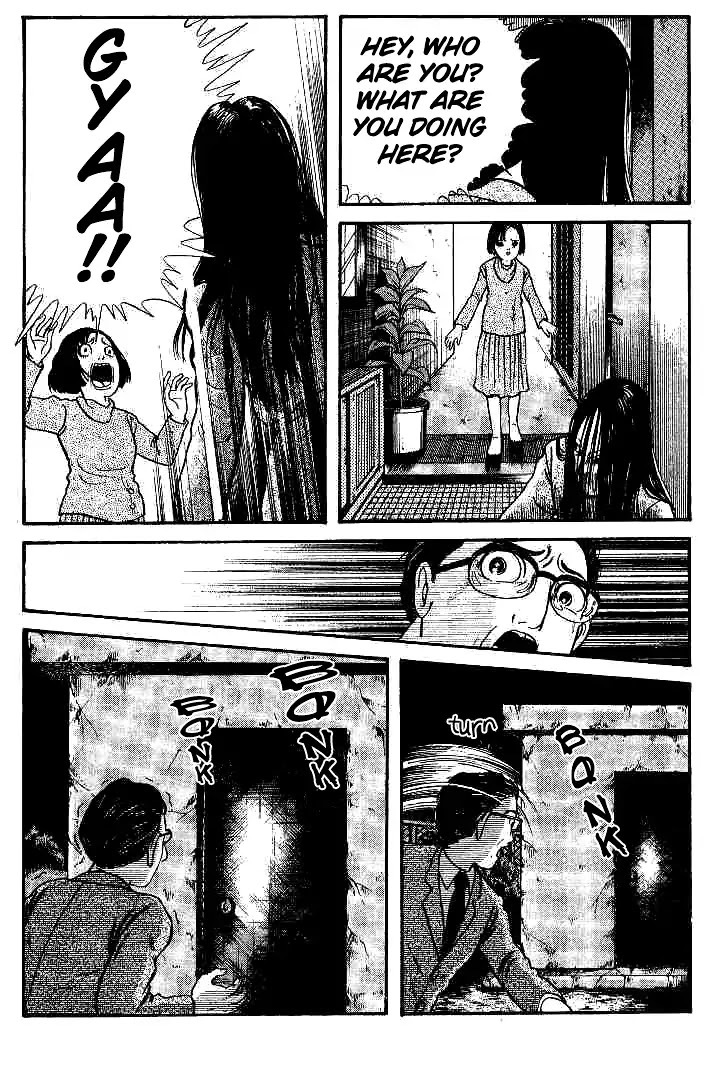 Kuchisake Onna Densetsu Chapter 1 page 92 - Chapter 1: Slit Mouthed Woman