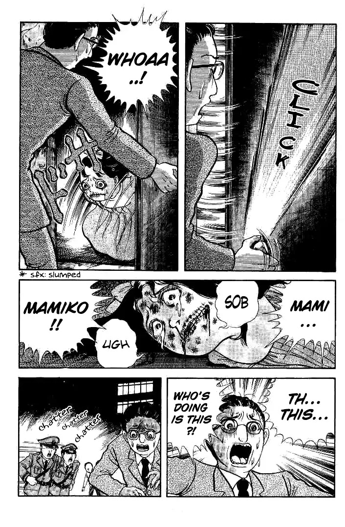 Kuchisake Onna Densetsu Chapter 1 page 93 - Chapter 1: Slit Mouthed Woman