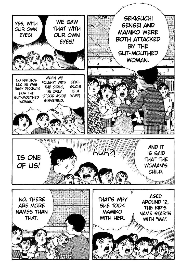 Kuchisake Onna Densetsu Chapter 1 page 97 - Chapter 1: Slit Mouthed Woman
