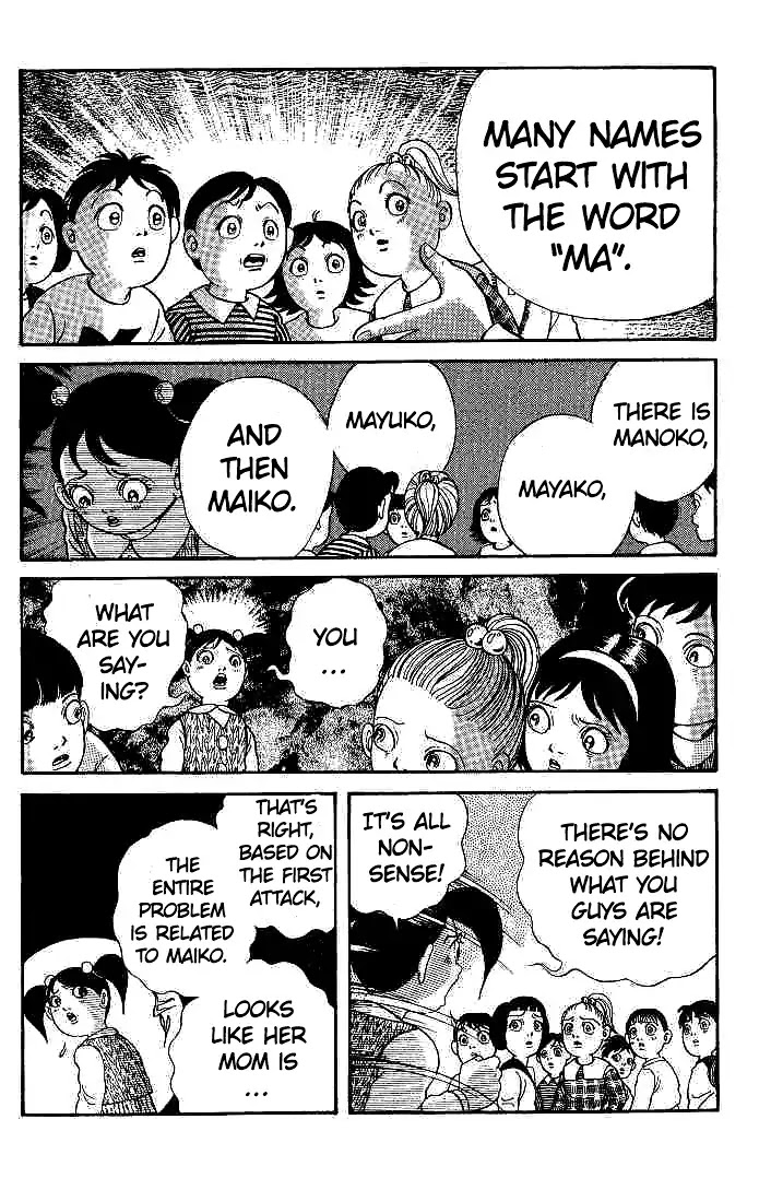 Kuchisake Onna Densetsu Chapter 1 page 98 - Chapter 1: Slit Mouthed Woman
