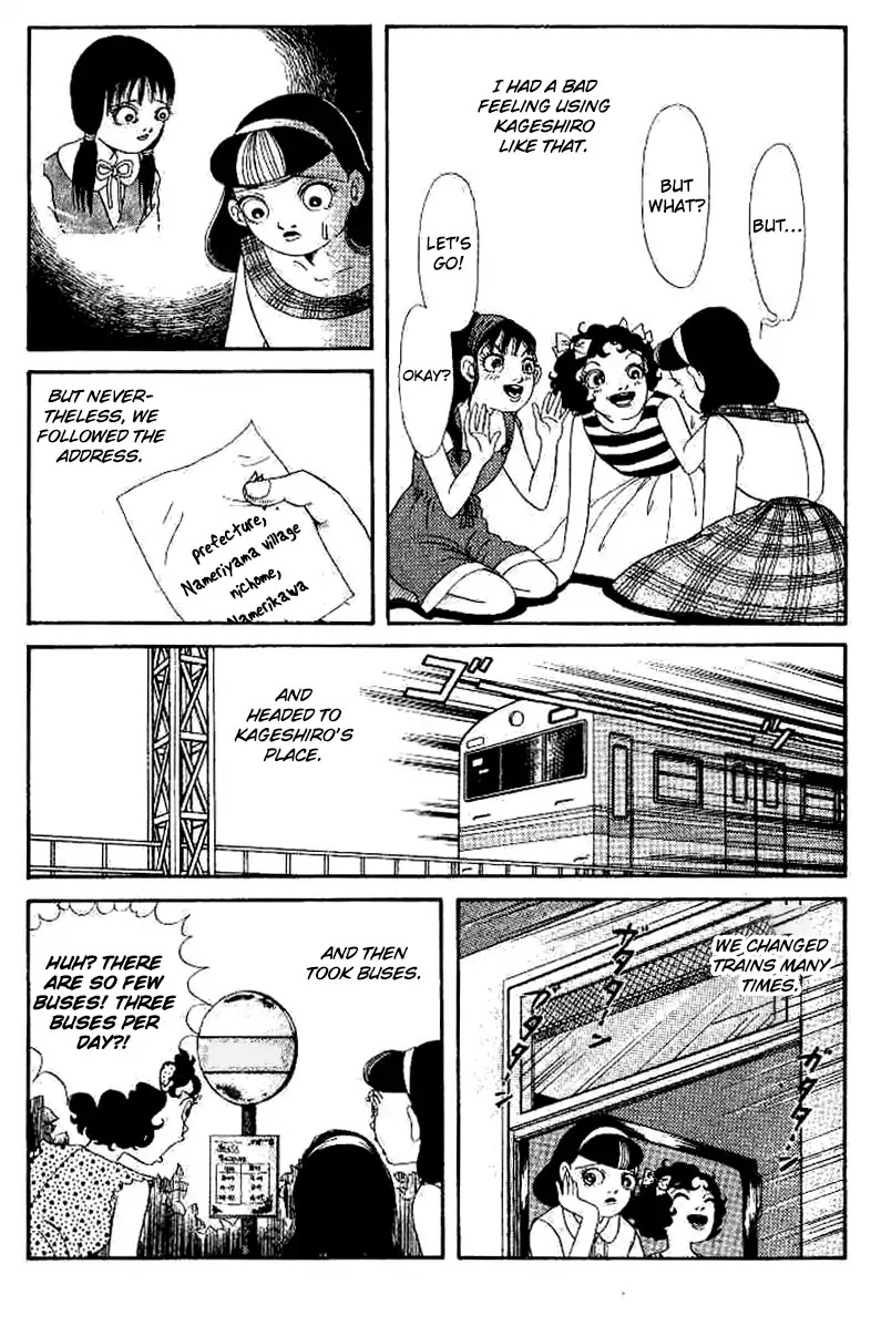 Kuchisake Onna Densetsu Chapter 2 page 17 - Chapter 2: Snail with No Shell
