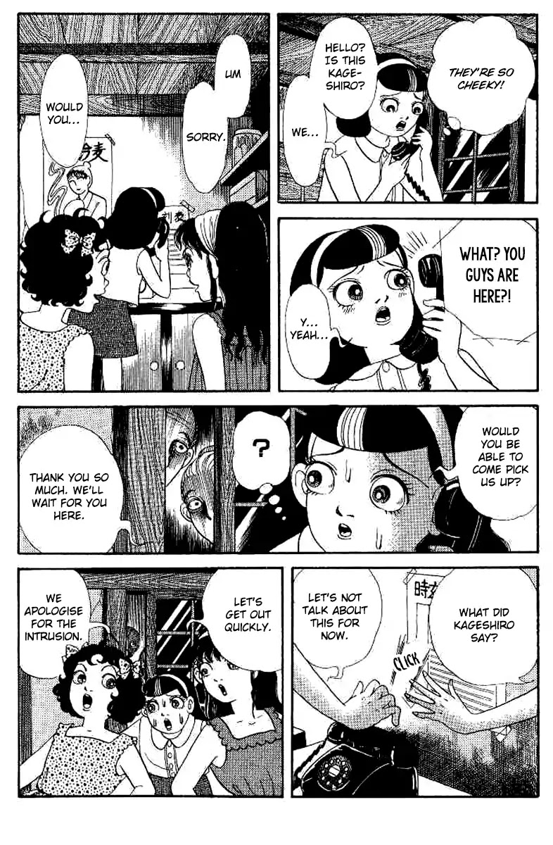 Kuchisake Onna Densetsu Chapter 2 page 20 - Chapter 2: Snail with No Shell