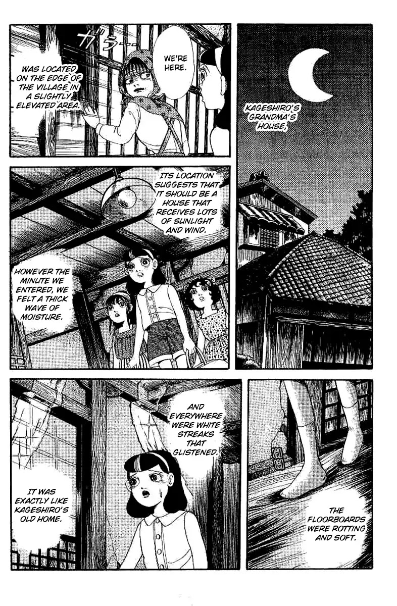 Kuchisake Onna Densetsu Chapter 2 page 23 - Chapter 2: Snail with No Shell