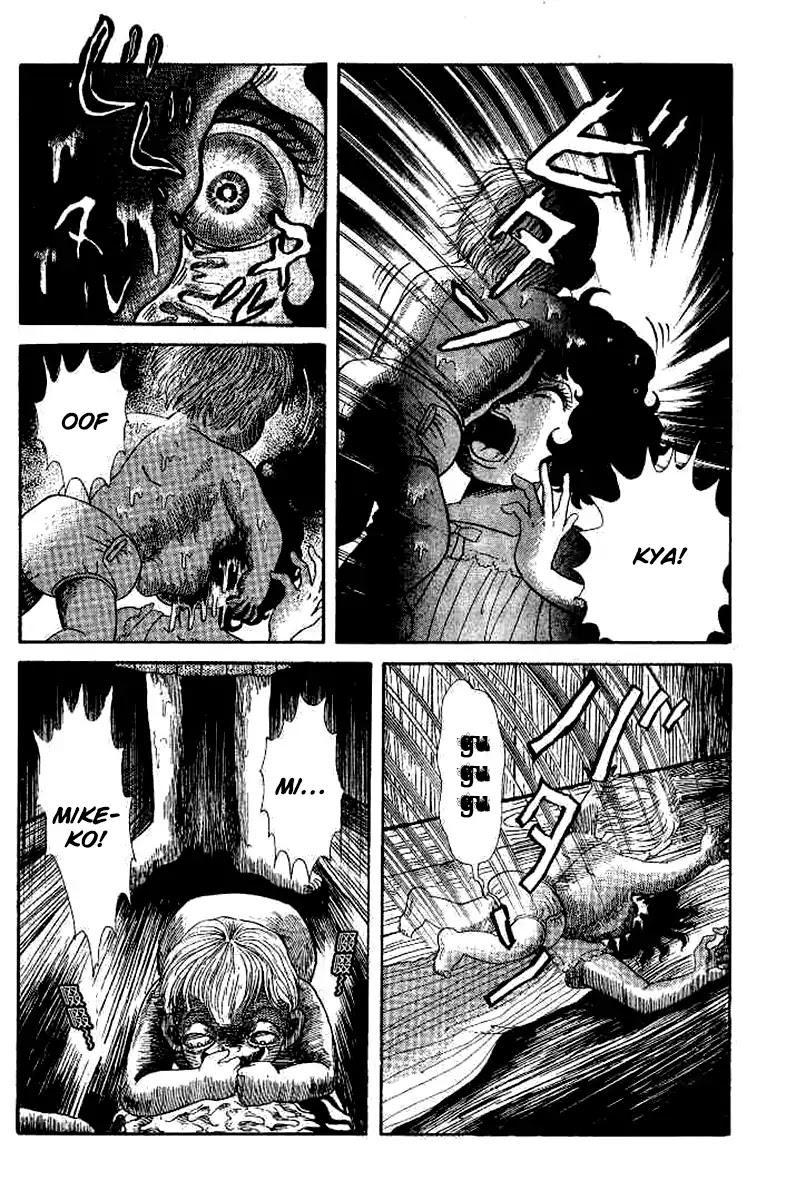 Kuchisake Onna Densetsu Chapter 2 page 29 - Chapter 2: Snail with No Shell