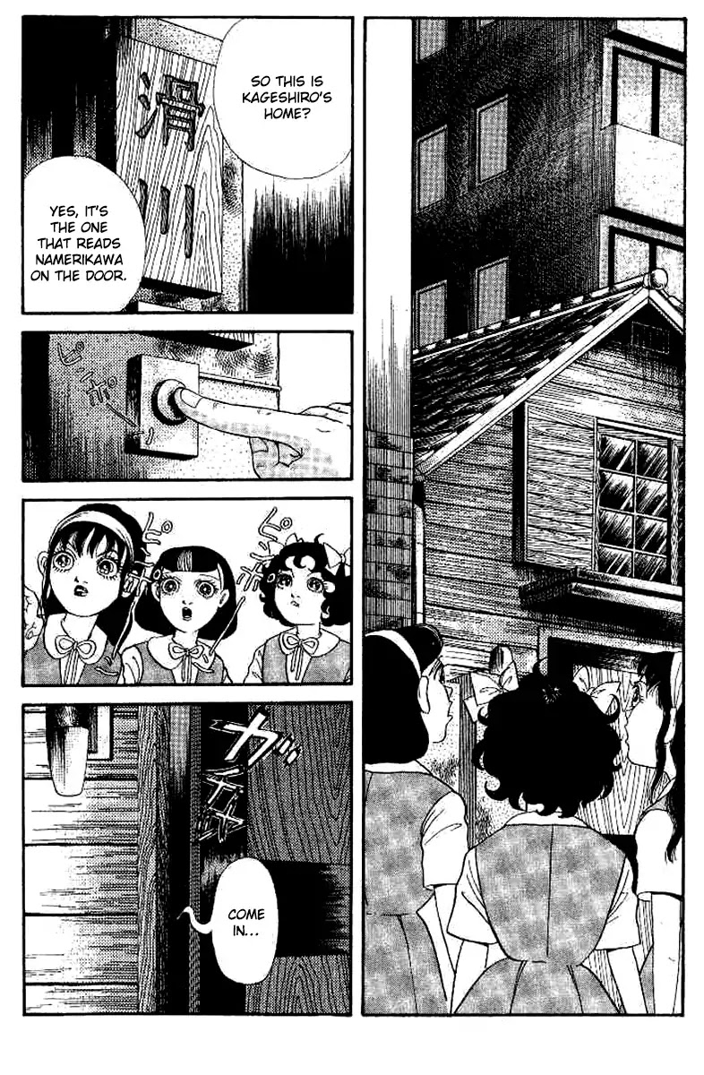 Kuchisake Onna Densetsu Chapter 2 page 4 - Chapter 2: Snail with No Shell