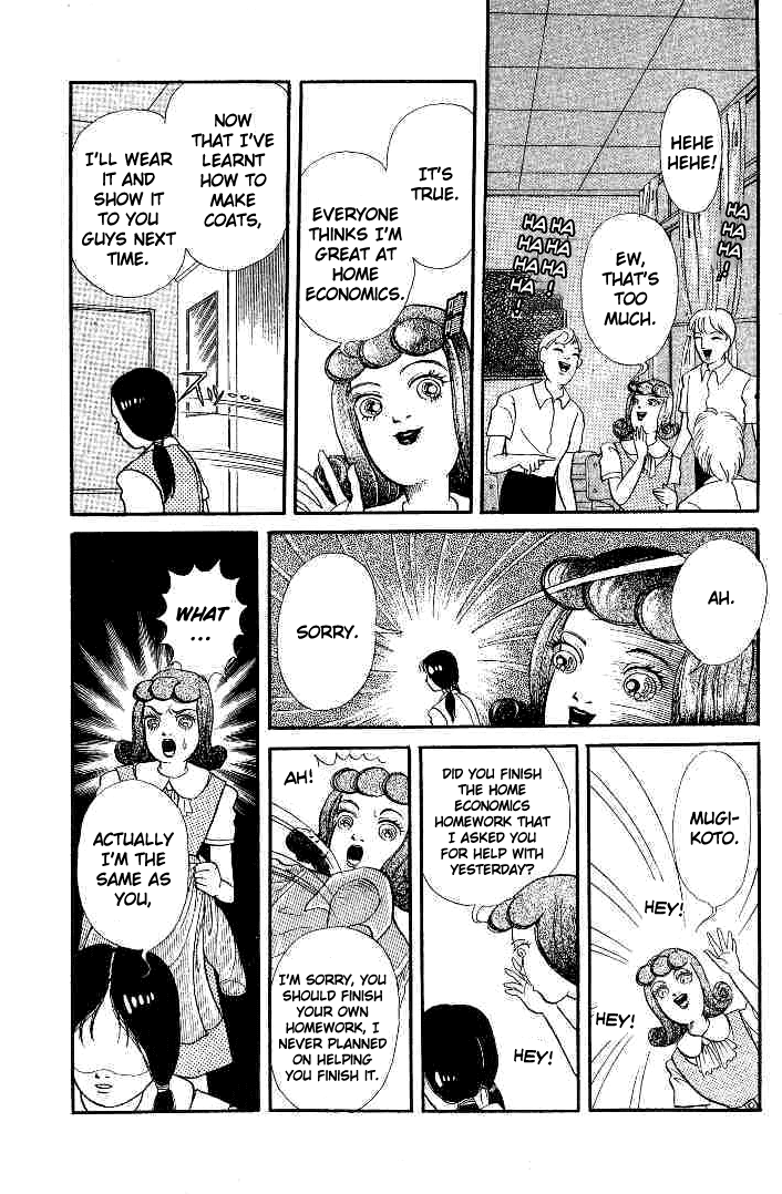 Kuchisake Onna Densetsu Chapter 3 page 10 - Chapter 3: Makeup