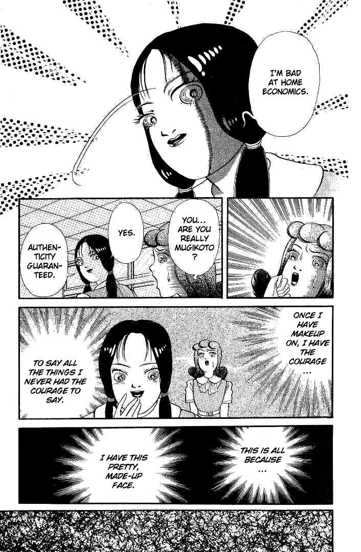 Kuchisake Onna Densetsu Chapter 3 page 11 - Chapter 3: Makeup
