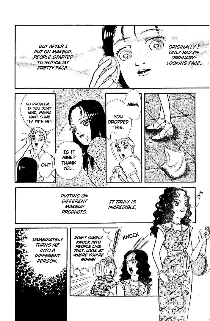 Kuchisake Onna Densetsu Chapter 3 page 12 - Chapter 3: Makeup