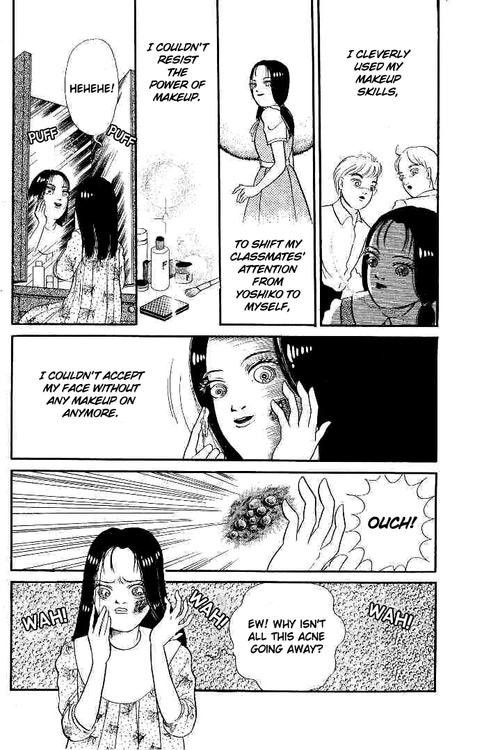 Kuchisake Onna Densetsu Chapter 3 page 13 - Chapter 3: Makeup