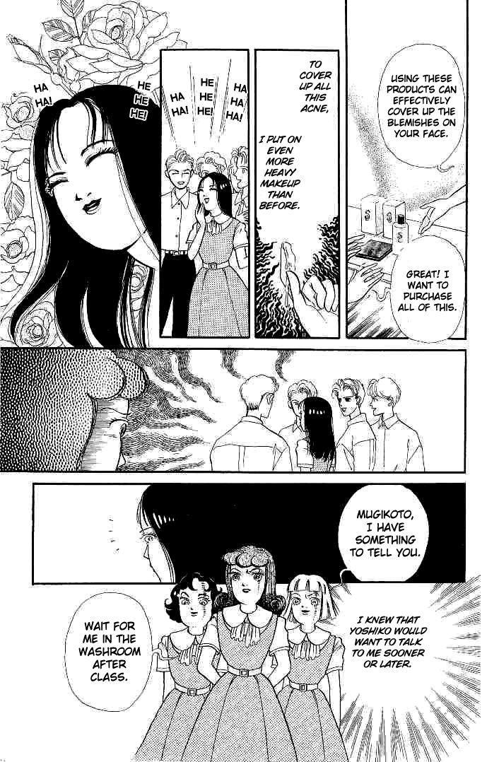 Kuchisake Onna Densetsu Chapter 3 page 15 - Chapter 3: Makeup