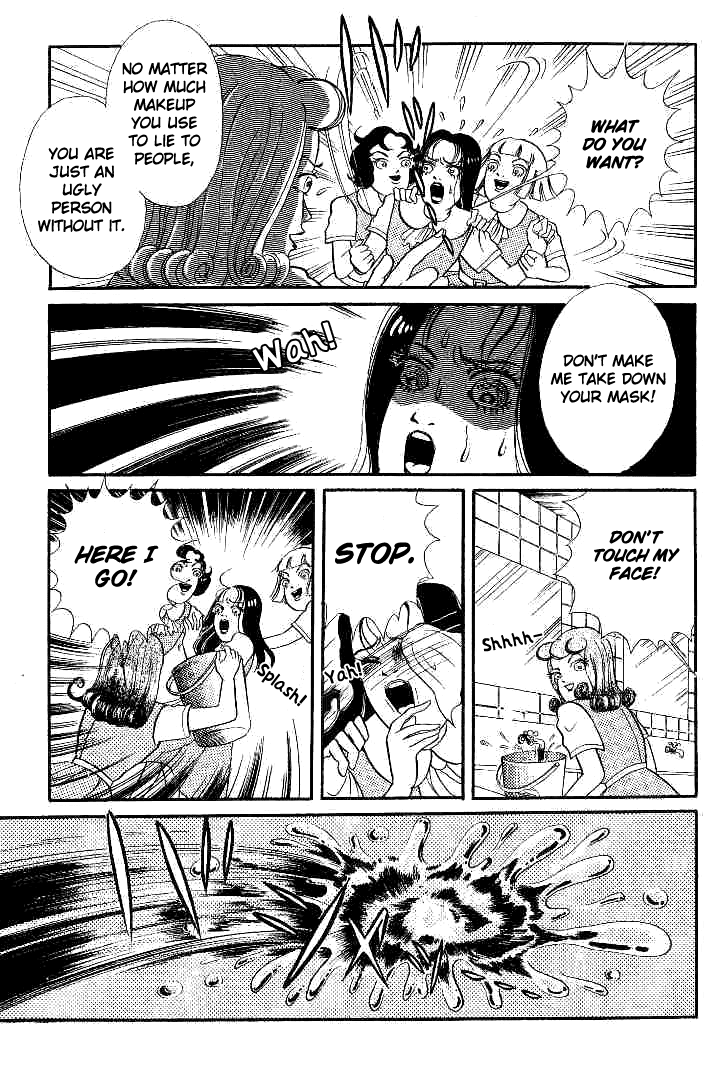 Kuchisake Onna Densetsu Chapter 3 page 17 - Chapter 3: Makeup