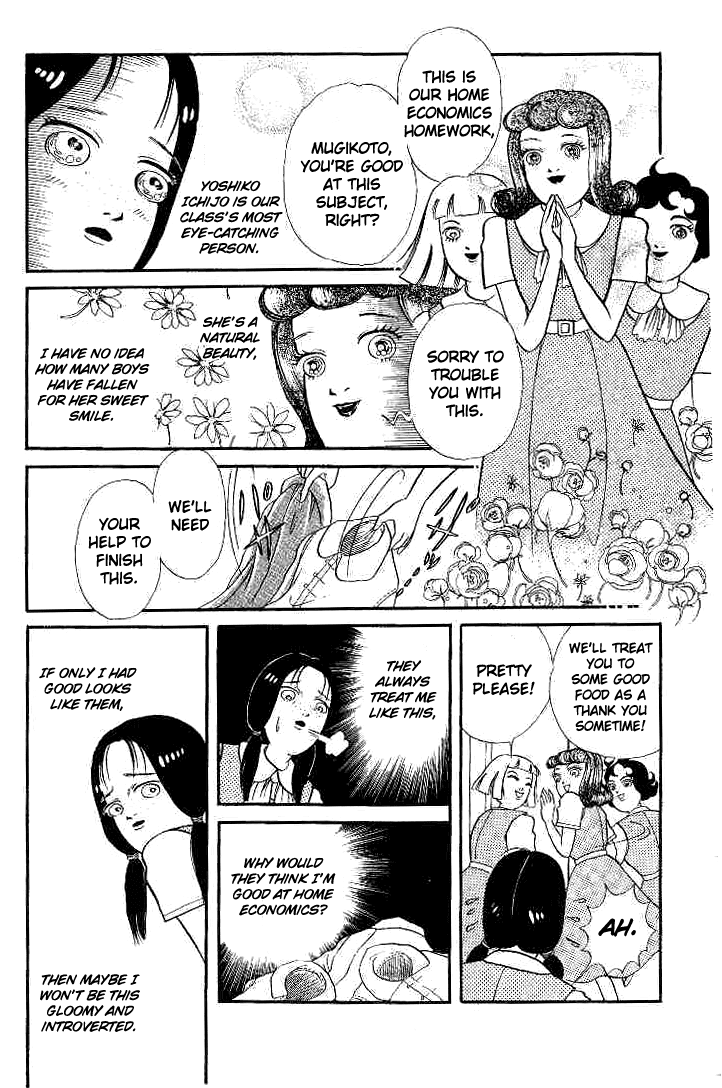 Kuchisake Onna Densetsu Chapter 3 page 4 - Chapter 3: Makeup