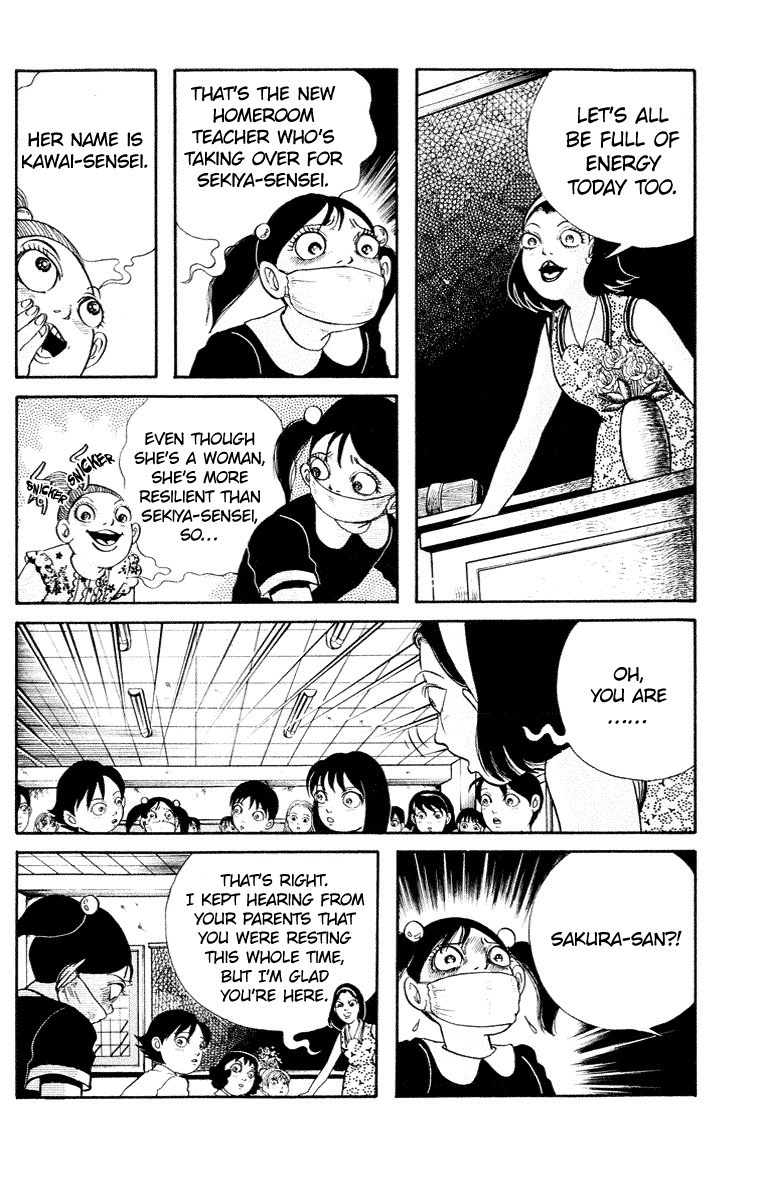 Kuchisake Onna Densetsu Chapter 5 page 10 - Chapter 5: Slit Mouthed Woman Pt.3