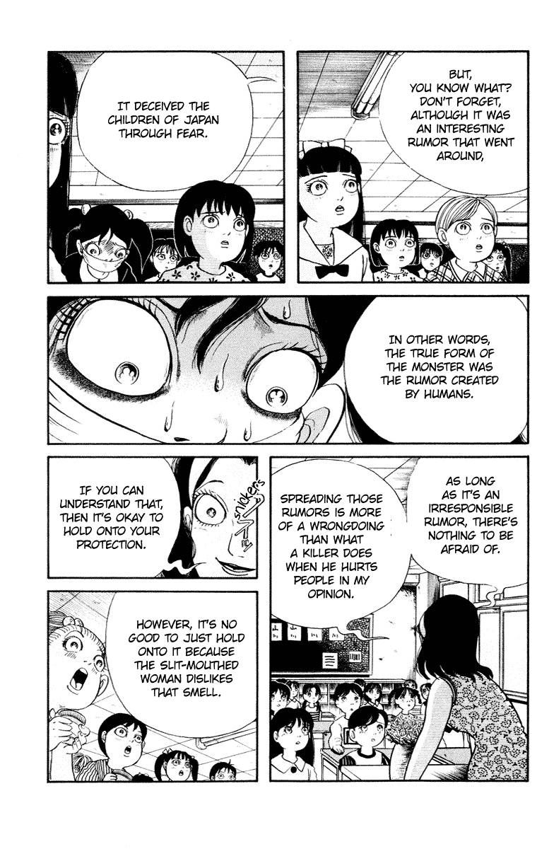 Kuchisake Onna Densetsu Chapter 5 page 13 - Chapter 5: Slit Mouthed Woman Pt.3