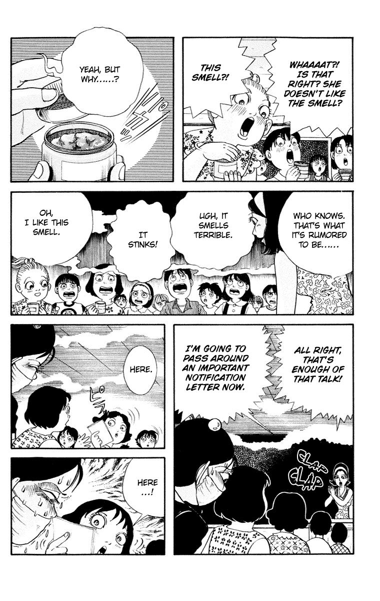 Kuchisake Onna Densetsu Chapter 5 page 14 - Chapter 5: Slit Mouthed Woman Pt.3