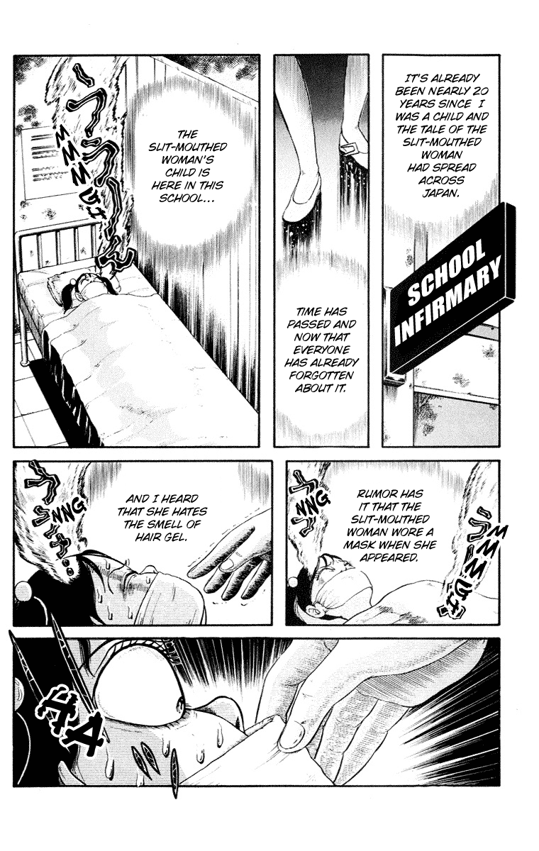 Kuchisake Onna Densetsu Chapter 5 page 16 - Chapter 5: Slit Mouthed Woman Pt.3