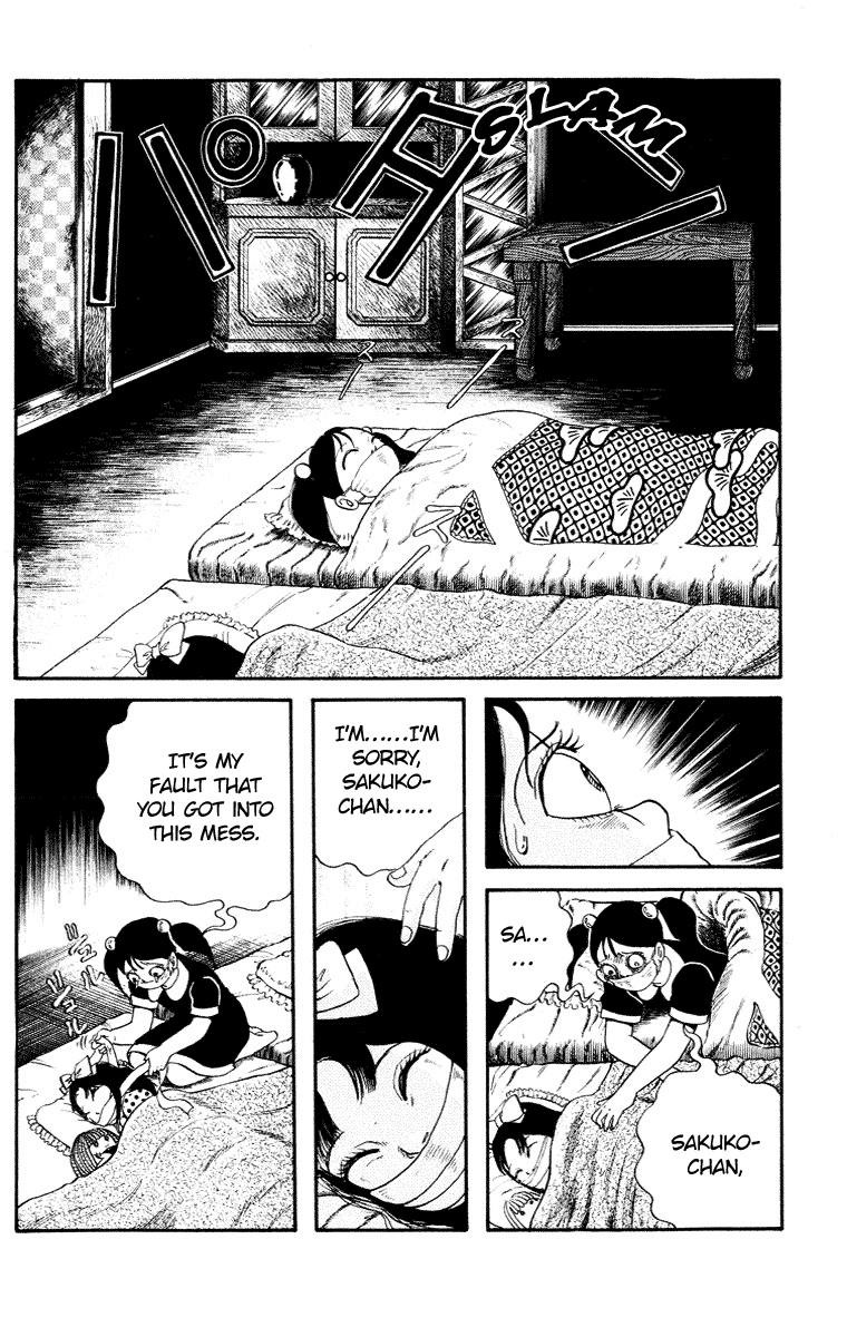 Kuchisake Onna Densetsu Chapter 5 page 36 - Chapter 5: Slit Mouthed Woman Pt.3
