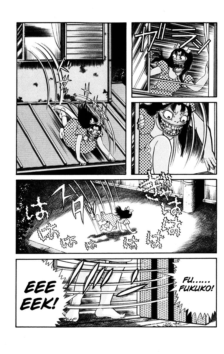 Kuchisake Onna Densetsu Chapter 5 page 49 - Chapter 5: Slit Mouthed Woman Pt.3