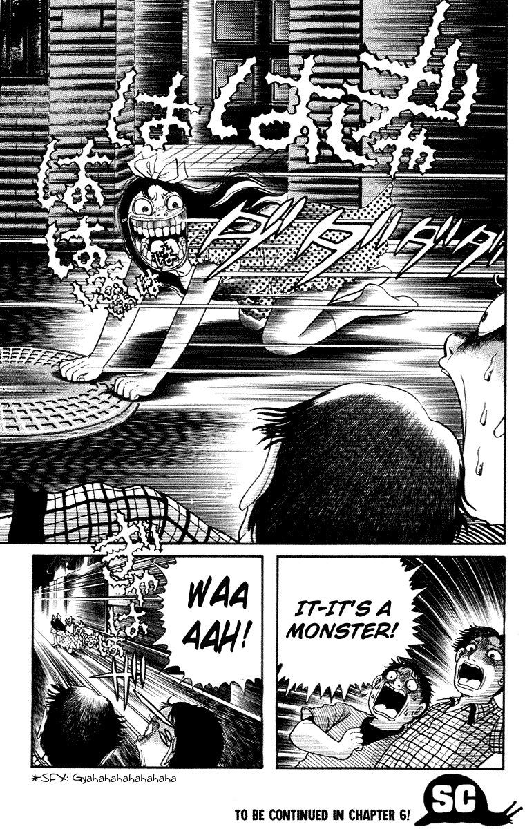 Kuchisake Onna Densetsu Chapter 5 page 51 - Chapter 5: Slit Mouthed Woman Pt.3