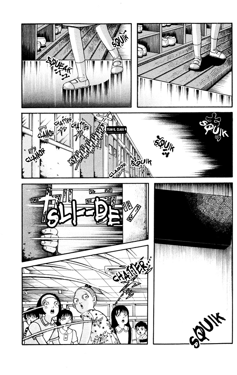 Kuchisake Onna Densetsu Chapter 5 page 7 - Chapter 5: Slit Mouthed Woman Pt.3