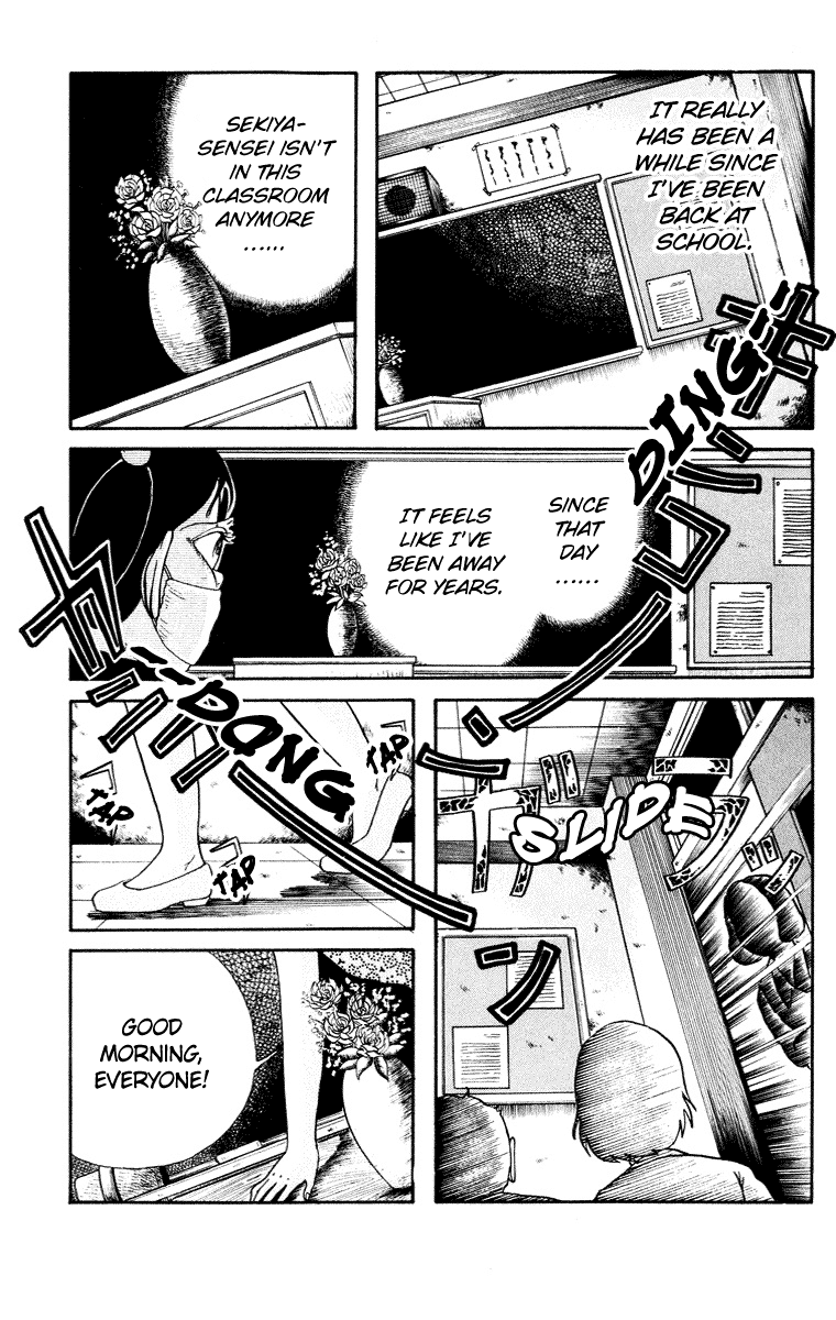 Kuchisake Onna Densetsu Chapter 5 page 9 - Chapter 5: Slit Mouthed Woman Pt.3