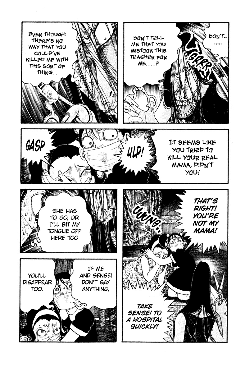 Kuchisake Onna Densetsu Chapter 6 page 11 - Chapter 6: Slit Mouthed Woman Pt.4