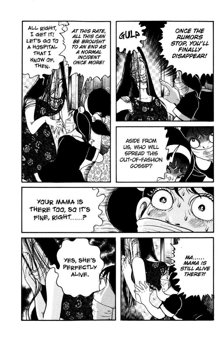 Kuchisake Onna Densetsu Chapter 6 page 13 - Chapter 6: Slit Mouthed Woman Pt.4