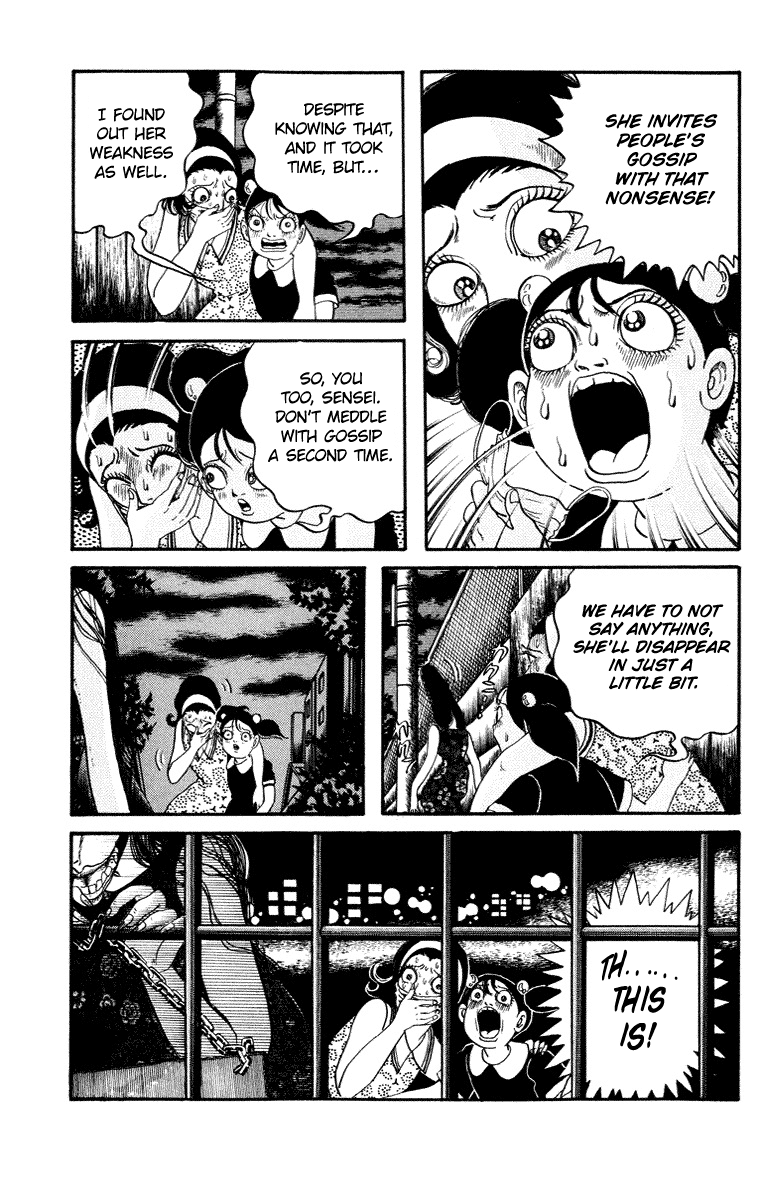Kuchisake Onna Densetsu Chapter 6 page 15 - Chapter 6: Slit Mouthed Woman Pt.4