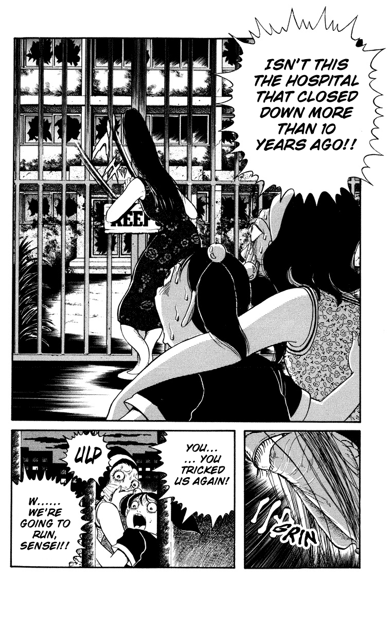 Kuchisake Onna Densetsu Chapter 6 page 16 - Chapter 6: Slit Mouthed Woman Pt.4