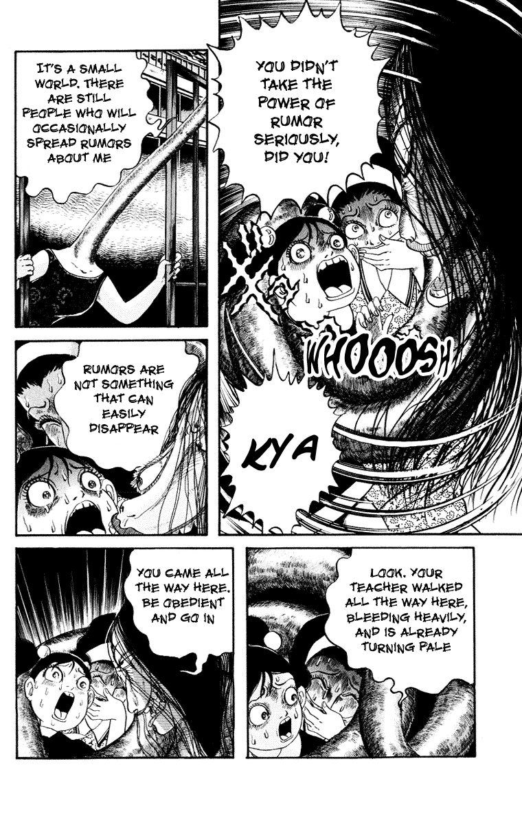 Kuchisake Onna Densetsu Chapter 6 page 18 - Chapter 6: Slit Mouthed Woman Pt.4