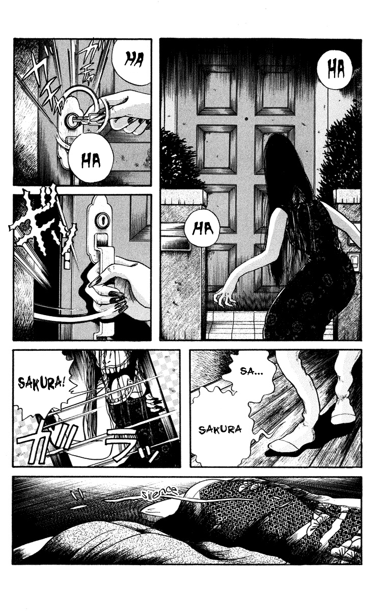 Kuchisake Onna Densetsu Chapter 6 page 2 - Chapter 6: Slit Mouthed Woman Pt.4