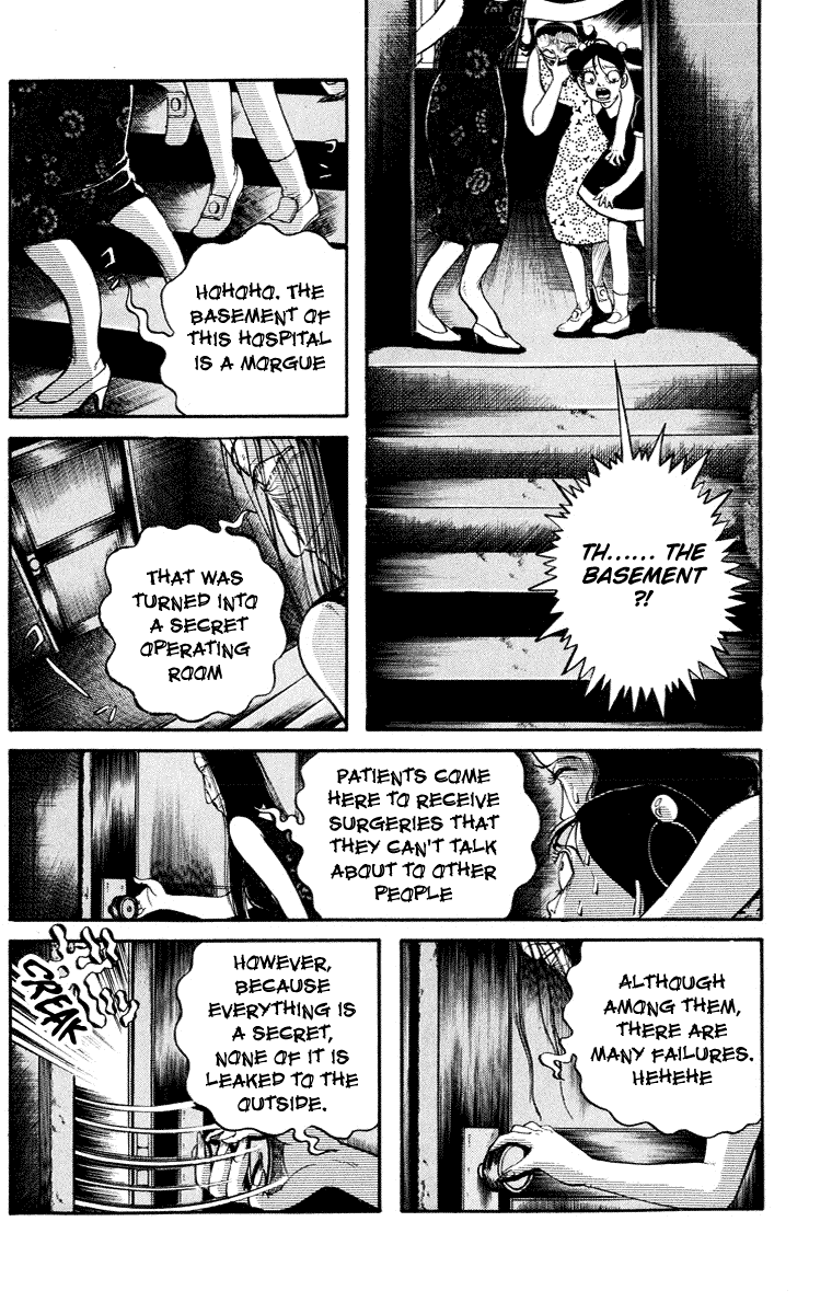Kuchisake Onna Densetsu Chapter 6 page 20 - Chapter 6: Slit Mouthed Woman Pt.4