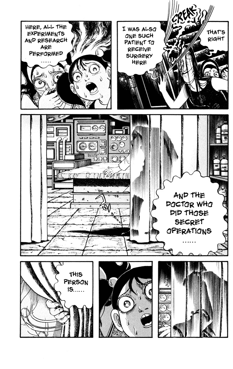 Kuchisake Onna Densetsu Chapter 6 page 21 - Chapter 6: Slit Mouthed Woman Pt.4
