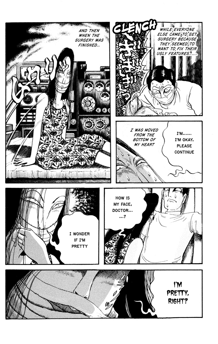 Kuchisake Onna Densetsu Chapter 6 page 28 - Chapter 6: Slit Mouthed Woman Pt.4
