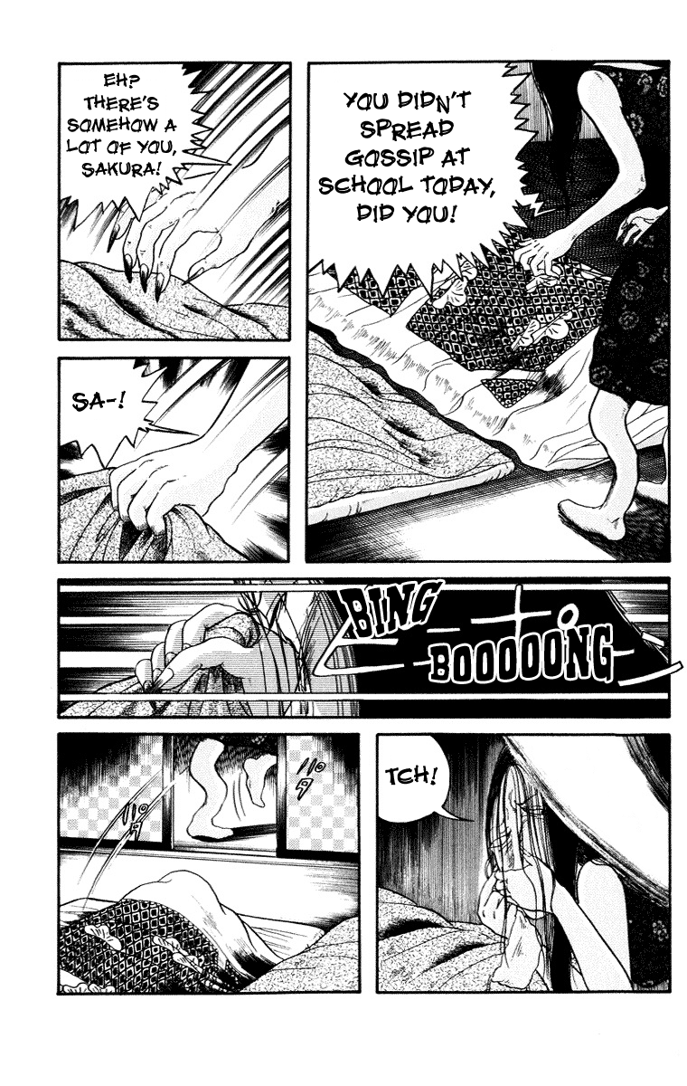 Kuchisake Onna Densetsu Chapter 6 page 3 - Chapter 6: Slit Mouthed Woman Pt.4