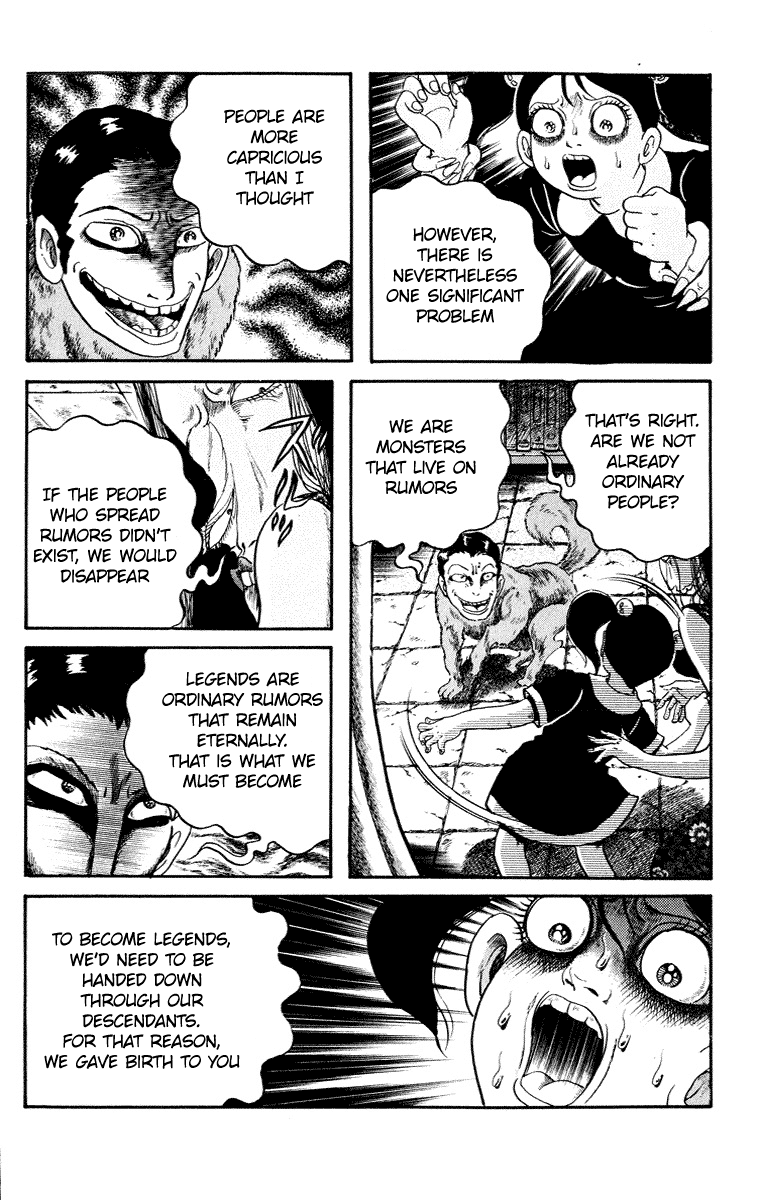 Kuchisake Onna Densetsu Chapter 6 page 32 - Chapter 6: Slit Mouthed Woman Pt.4
