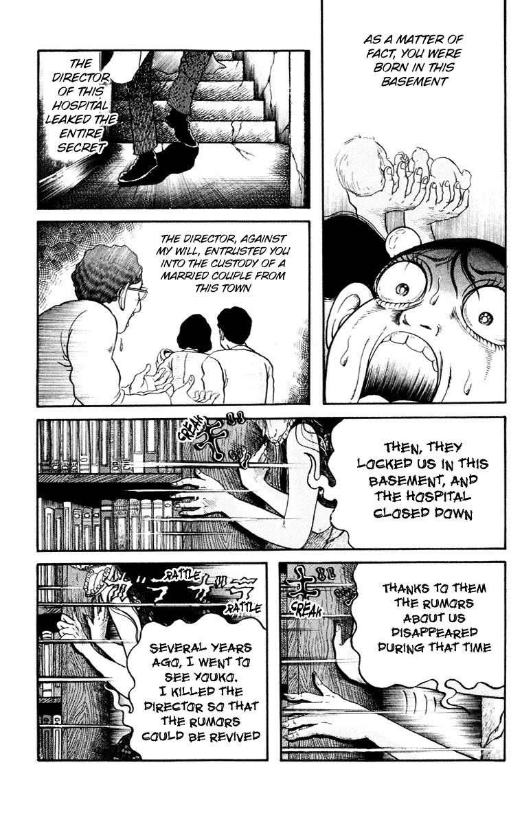Kuchisake Onna Densetsu Chapter 6 page 33 - Chapter 6: Slit Mouthed Woman Pt.4